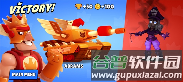 坦克之王游戏截图7