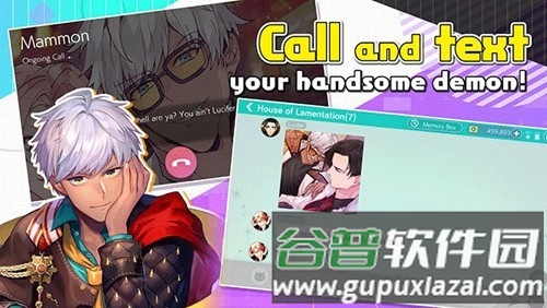 obey me中文版截图3