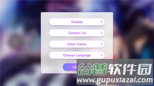 Obeyme汉化版安卓版怎么设置中文图片2