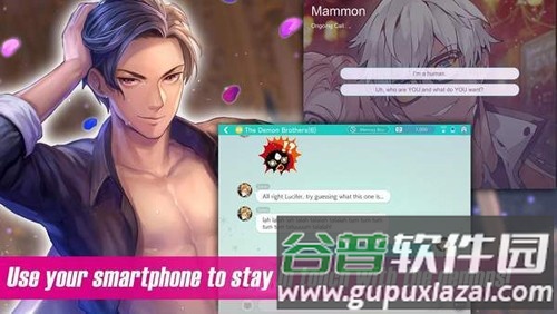 Obeyme汉化版安卓版截图4