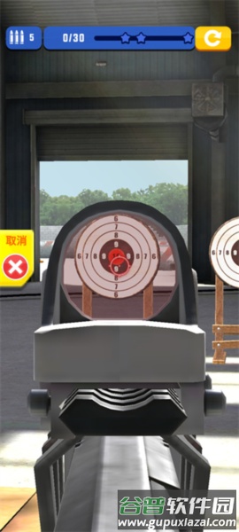 枪神大作战游戏图片5