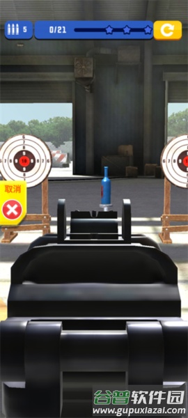 枪神大作战游戏图片7