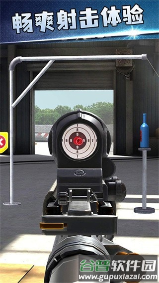 枪神大作战手机版截图1