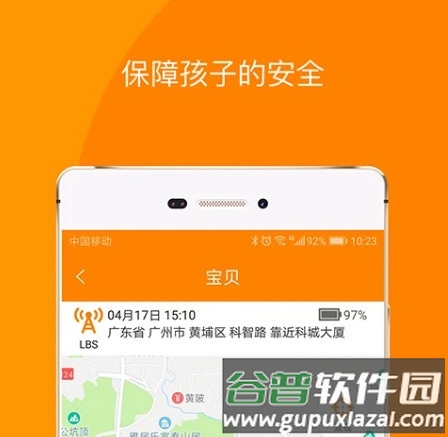 童信6