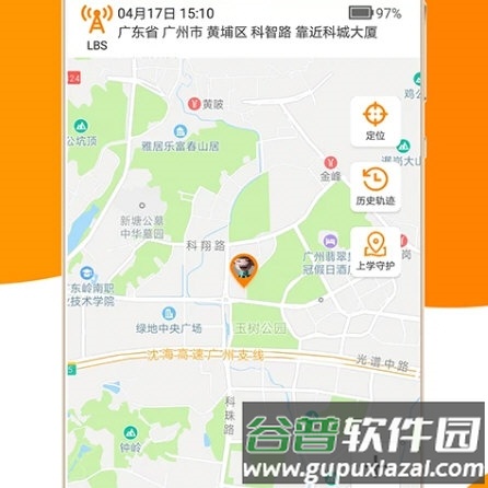 童信5