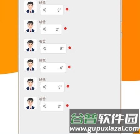 童信3