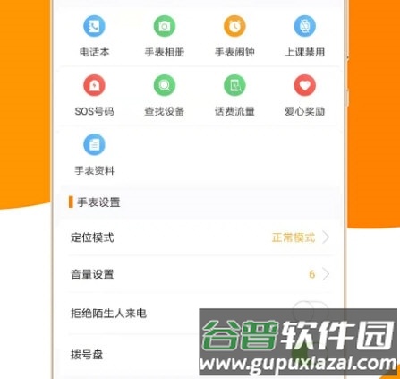 童信1