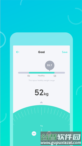 EufyLife app截图3