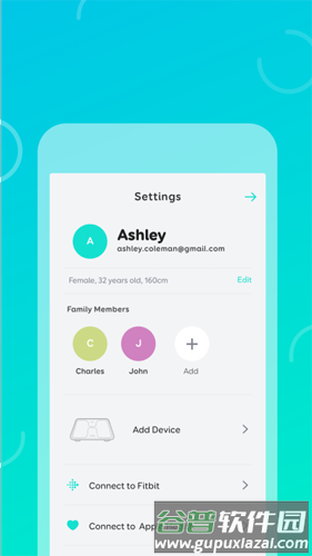 EufyLife app截图5