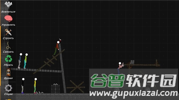 火柴人模拟沙盒游戏截图8
