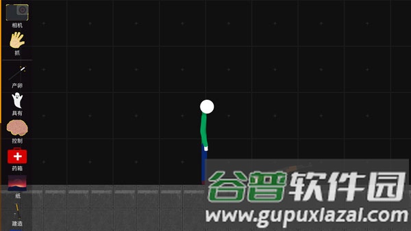 火柴人模拟沙盒游戏截图11