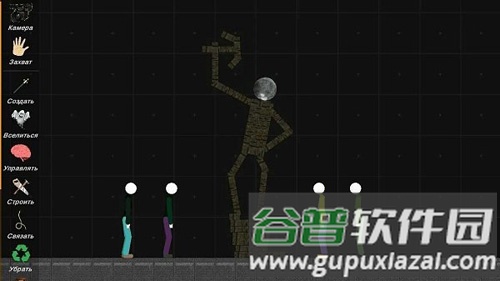 火柴人模拟沙盒截图1