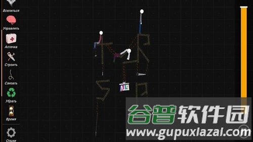火柴人模拟沙盒截图2