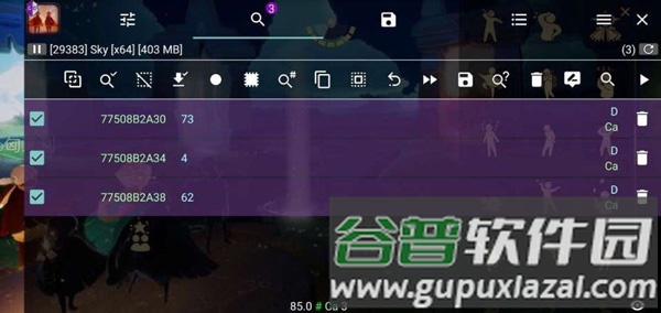韵之逸光遇自动弹琴工具图片5