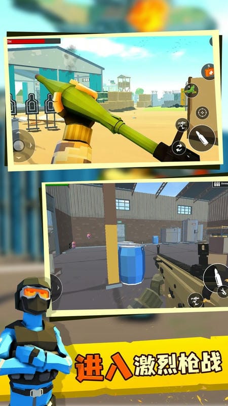 传奇射手官方版