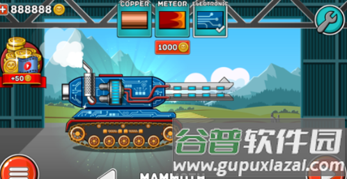 山地坦克大战游戏图片2