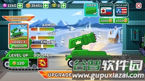 山地坦克大战无限金币无限钻石版截图3