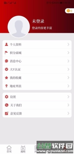 云上太康2