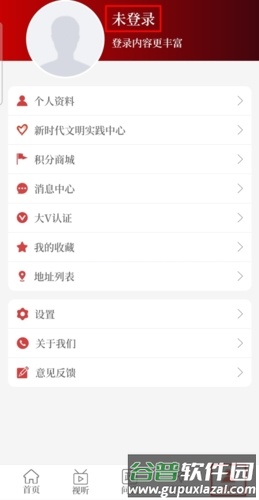 云上太康3