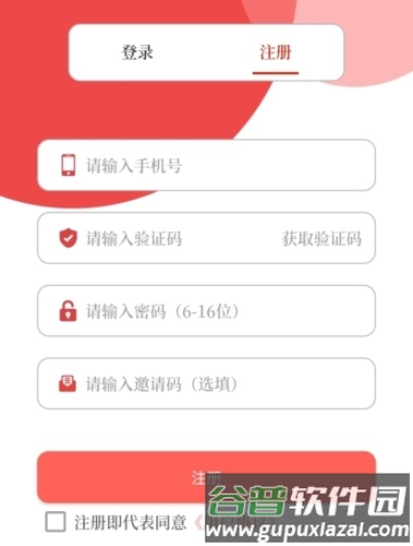 云上太康4