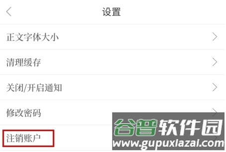云上太康10