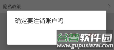 云上太康11