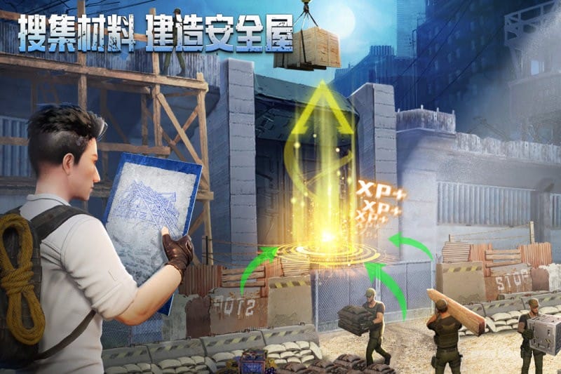 破晓的曙光完整版截图1