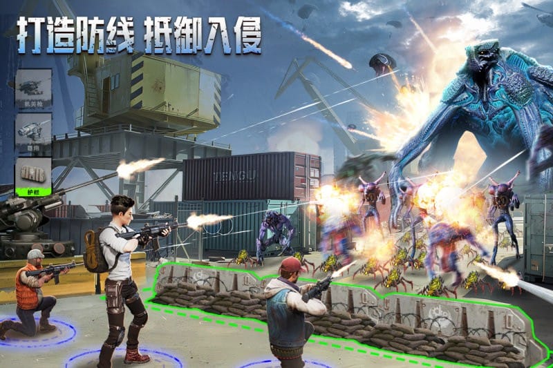 破晓的曙光完整版截图3