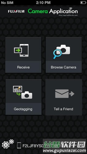 fujixweeklyapp中文版图片2