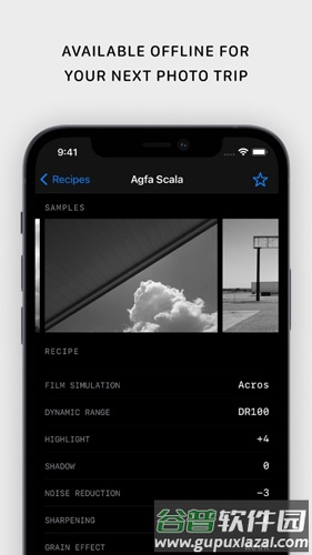 fujixweeklyapp中文版截图3