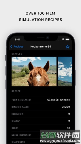 fujixweeklyapp中文版截图4