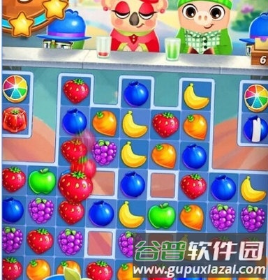 来杯果汁3