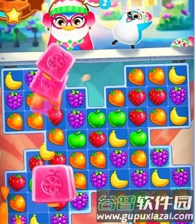 来杯果汁4