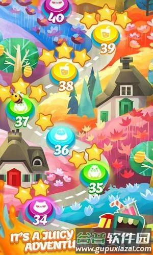 来杯果汁截图5