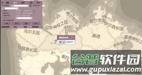 虚拟世界生成器app汉化版截图1