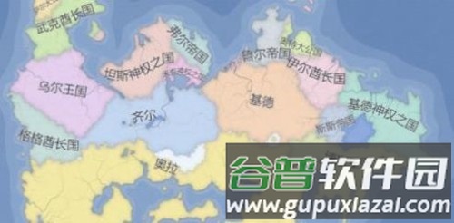 虚拟世界生成器app汉化版截图3