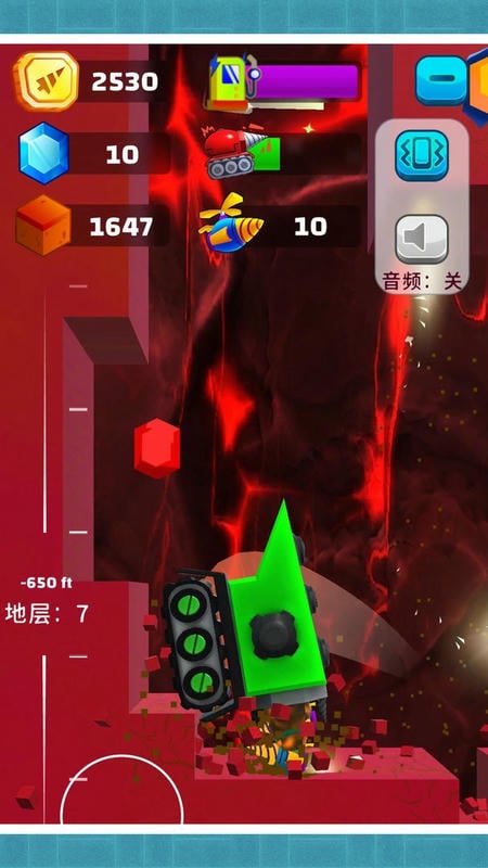 我的寻宝日记官方版截图2