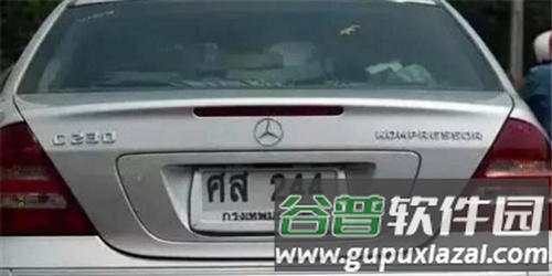 图寻app8