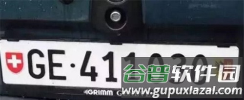 图寻app9