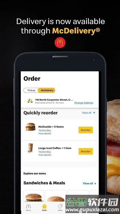 麦当劳国际版app截图1