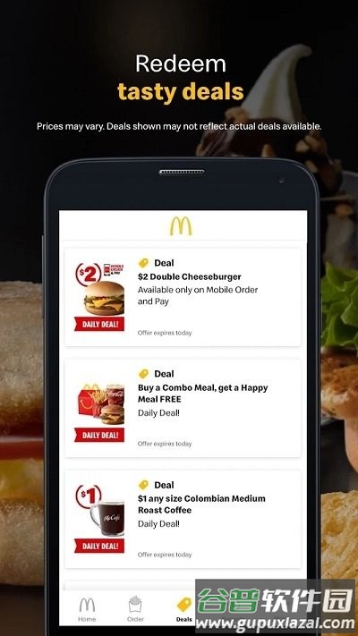 麦当劳国际版app截图4