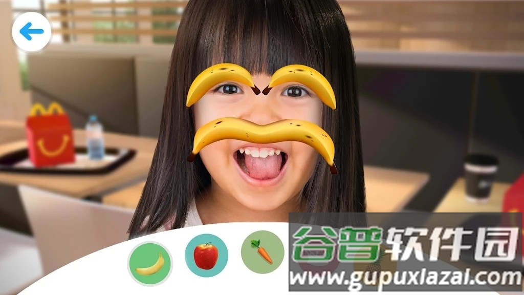 麦当劳happymeal(开心乐园餐趣味玩)截图4