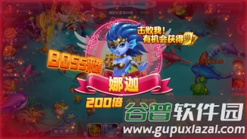 波克捕鱼3