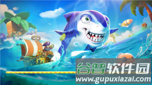 波克捕鱼通用版游戏截图1