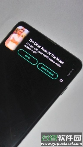 NotiGuy中文版截图1