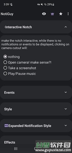 NotiGuy中文版截图2