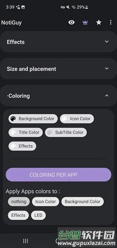 NotiGuy中文版截图3
