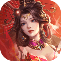 三国问鼎山河最新版v100.205