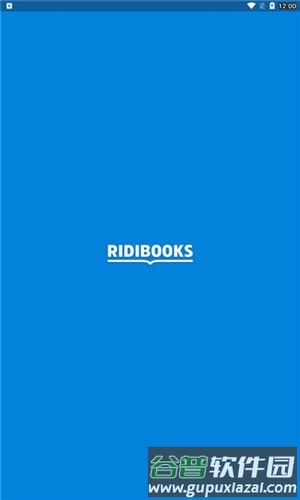 ridibooks漫画官方正版1