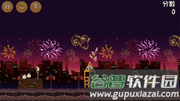 愤怒的小鸟情人节版手机版截图3